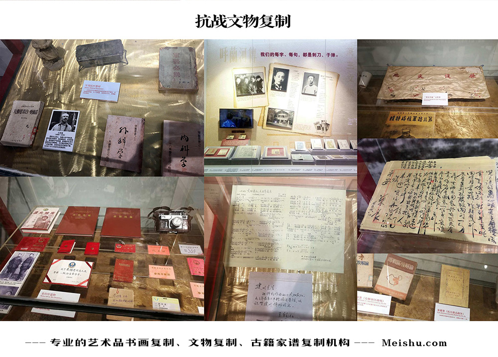 合川市-中国画家书法家要成名最有效的方法